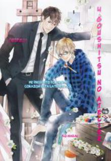 Portada de 4 Goushitsu No Atelier