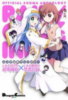 Portada de 4 Koma Anthology Toaru Kagaku No Railgun X Toaru Majutsu No Index
