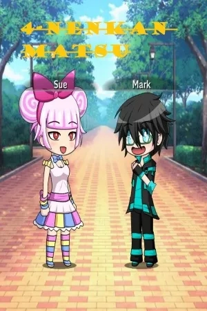 Portada de 4-Nenkan matsu