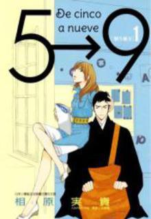 Portada de 5 Ji Kara 9 Ji Made