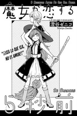 Portada de 5 Seconds Before A Witch Falls In Love