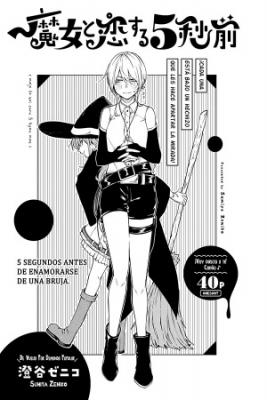 Portada de 5 Seconds Before Falling In Love With A Witch