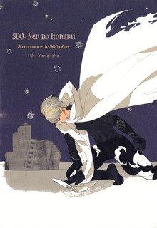 Portada de 500 Nen No Itonami