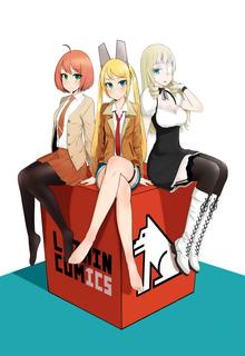 Portada de 6 Weapons