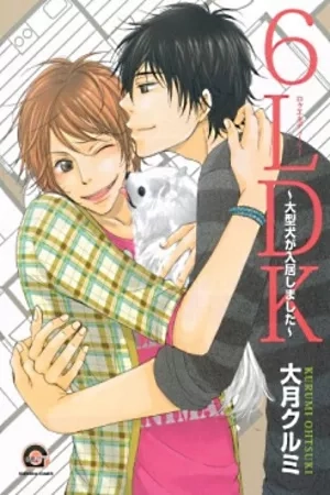 Portada de 6LDK - Oogataken ga Nyuukyoshimashita