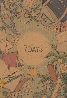 Portada de 7 Days Riku X Sora