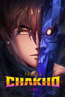 Portada de 7 Destinos Chakho