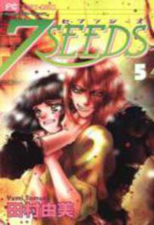 Portada de 7 Seeds