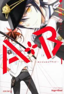 Portada de A B