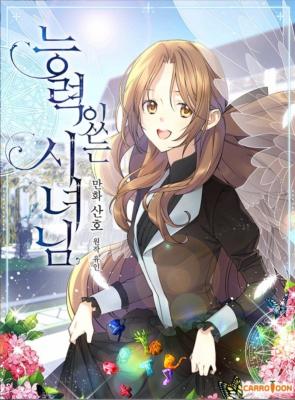 Portada de A Capable Maid
