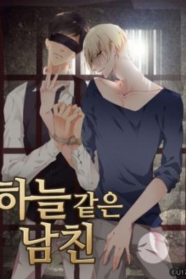 Portada de A Couple Of Handsome Men