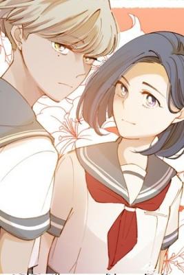 Portada de A Handsome Tanned Girlfriend Who S Easy To Please