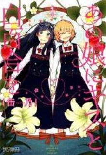 Portada de A Kiss And A White Lily