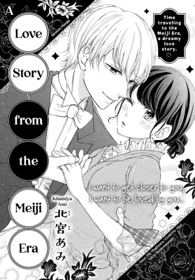 Portada de A Love Story From The Meiji Era