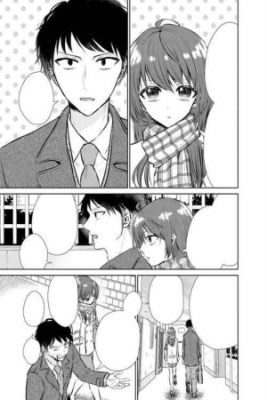 Portada de A Man And A Woman Who Hate Obligatory Chocolates Pre Serializacion
