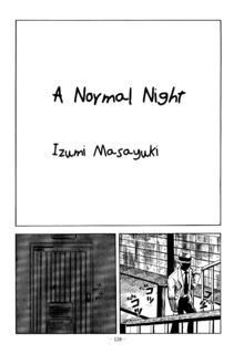 Portada de A Normal Night