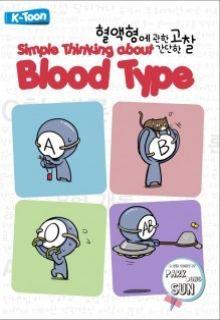 Portada de A Simple Thinking Of Blood Types
