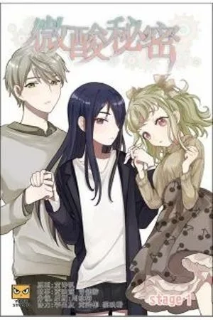 Portada de A slightly sour secret