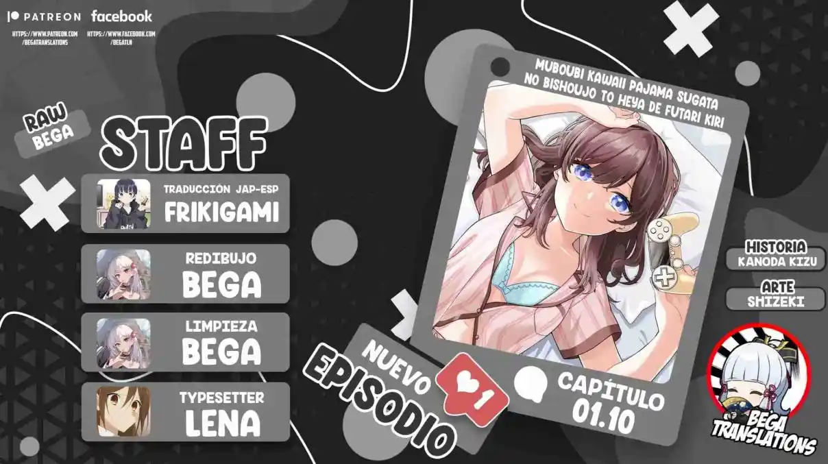 Portada de A Solas En La Habitacion De Una Hermosa Chica En Pijama
