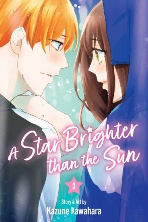 Portada de A Star Brighter Than The Sun