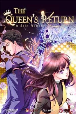 Portada de A Star Reborn The Queen S Return
