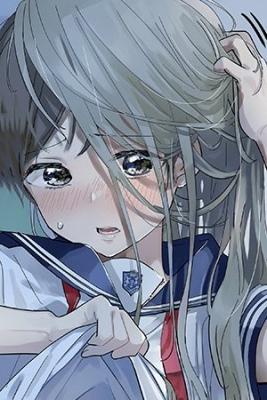 Portada de A Story About Junior Confessing To Crossdresser