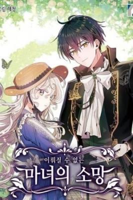 Portada de A Witch S Hopeless Wish