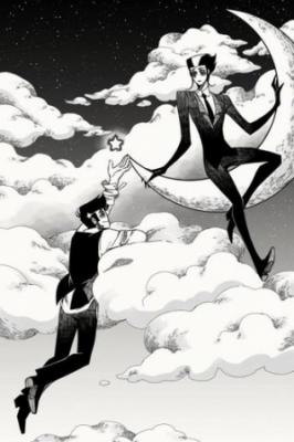 Portada de Aa Matter Of Life And Death