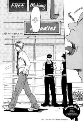 Portada de Abenobashi Hai Iro No Jinrui