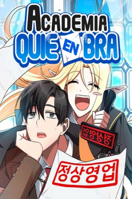 Portada de Academia En Quiebra