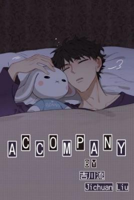 Portada de Accompany