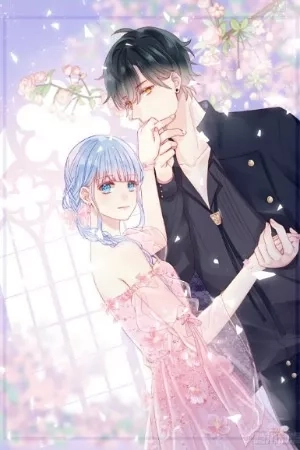 Portada de Ace Dulce