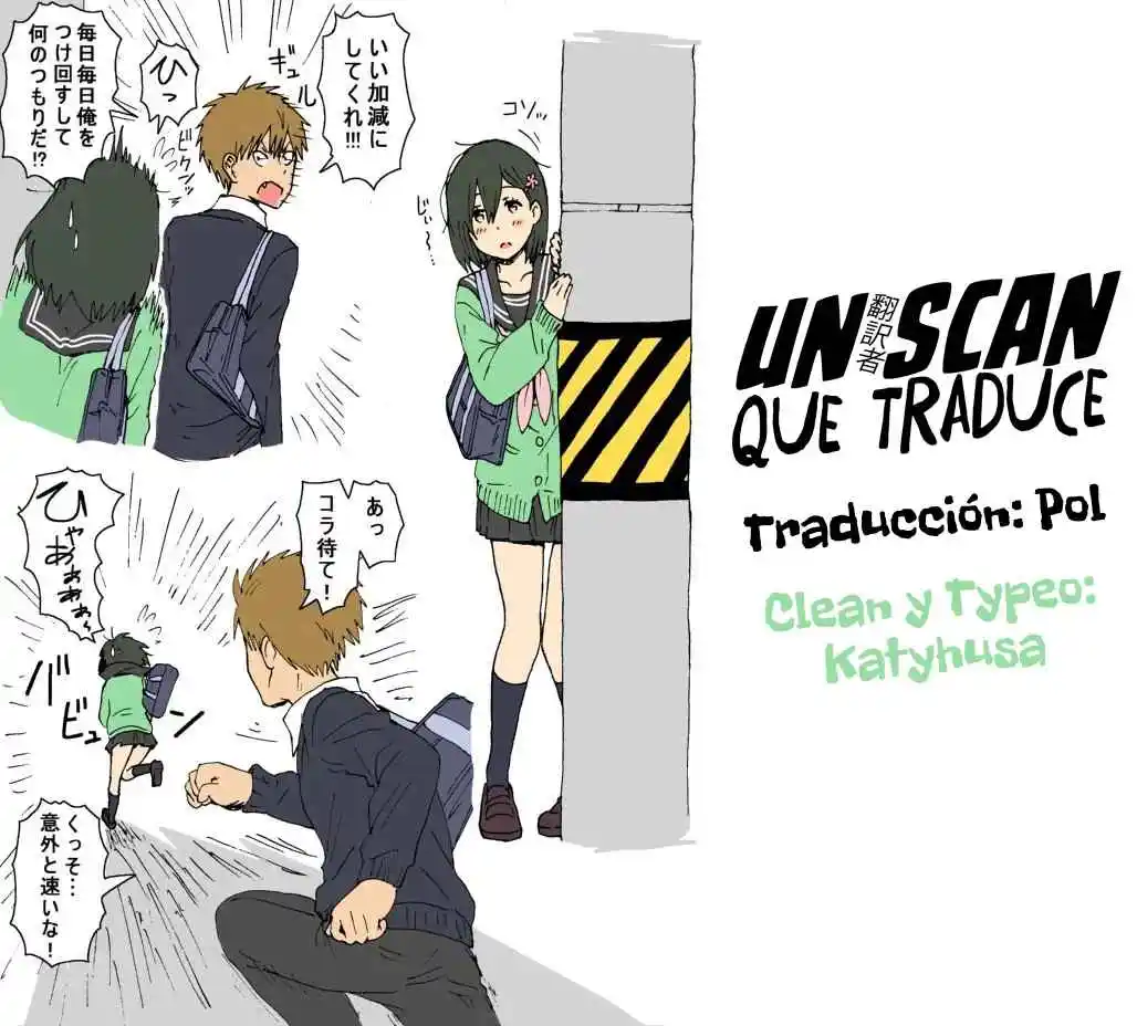 Portada de Acosadora Tierna