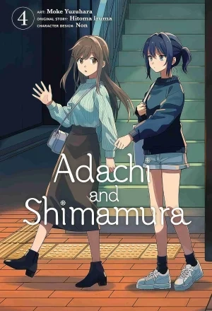 Portada de Adachi To Shimamura