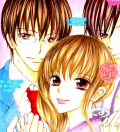 Portada de Ade Otoko Nana Henka