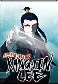 Portada de Administrador Kang Jin Lee