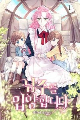 Portada de Adopte Al Protagonista Masculino