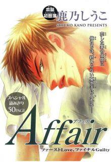 Portada de Affair