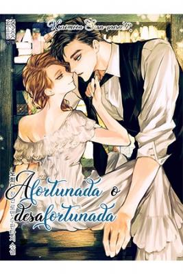 Portada de Afortunado O Desafortunado