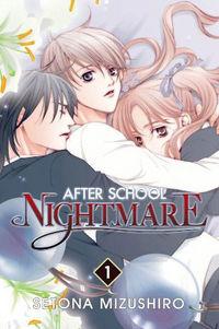 Portada de After School Nightmare