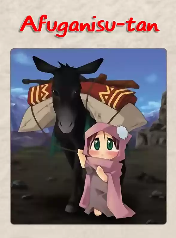 Portada de Afuganisu Tan