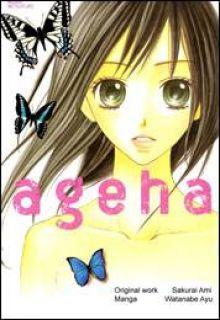 Portada de Ageha