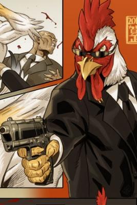 Portada de Agente Gallardo