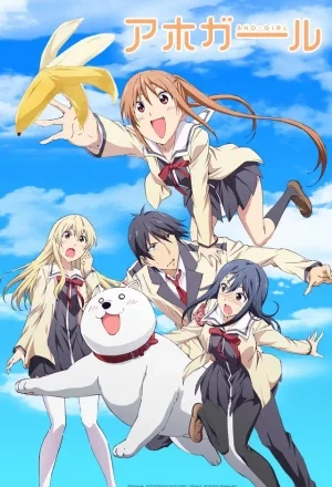 Portada de Aho Girl
