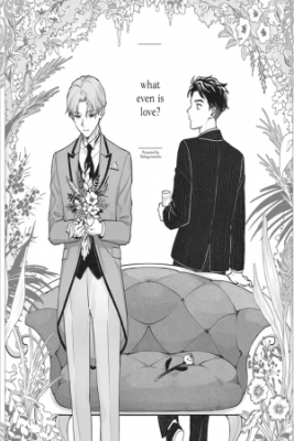 Portada de Ai Da Nante Iwanai Kara