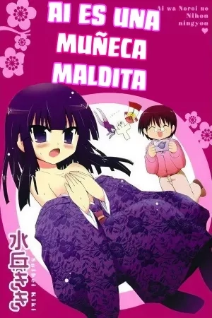 Portada de Ai es una muñeca maldita