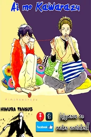 Portada de Ai mo Kawarazu