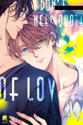 Portada de Ai No Serifu Wa Irimasen