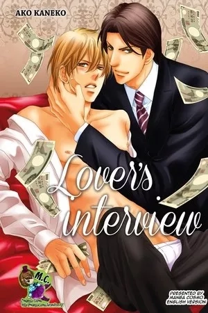 Portada de Aijin Mensetsu