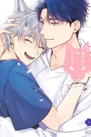 Portada de Aimai na Wolf
